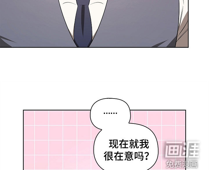第50话7
