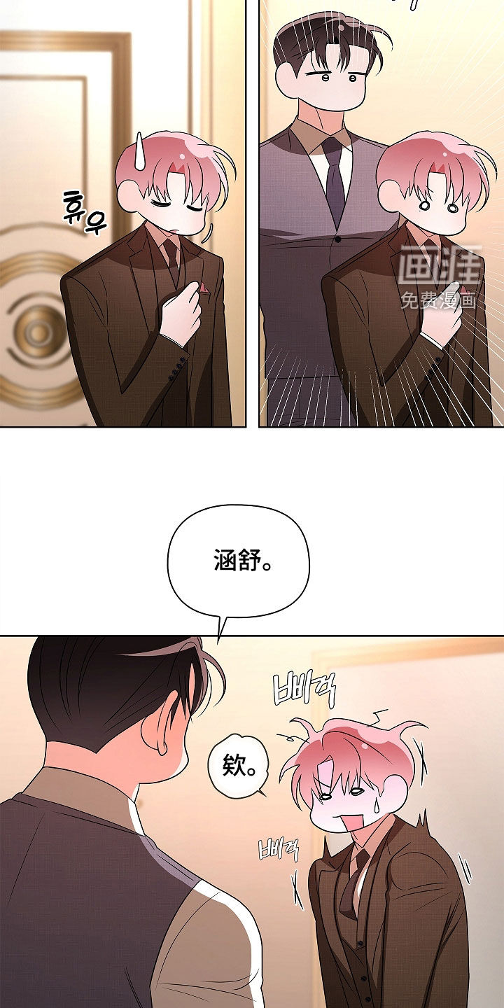 第50话18
