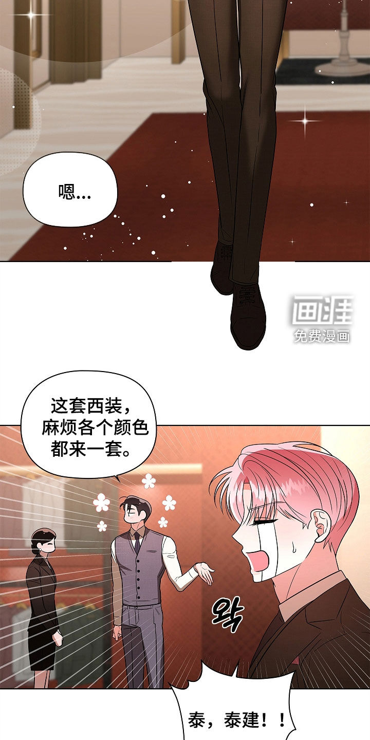 第50话1