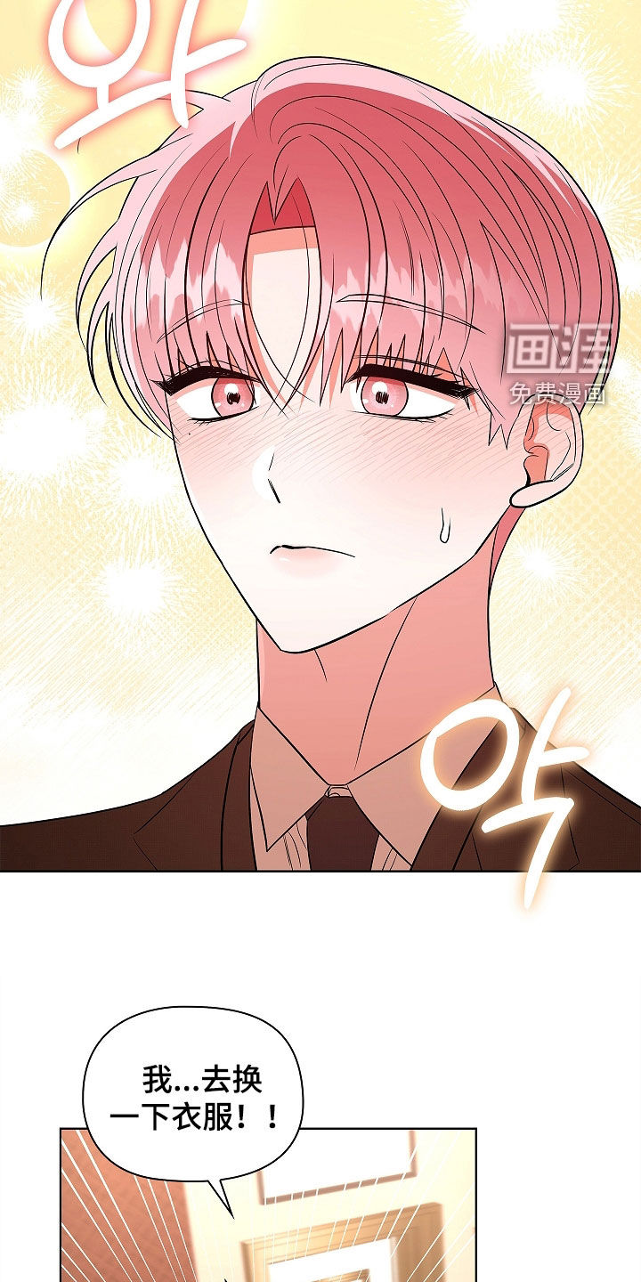 第50话12
