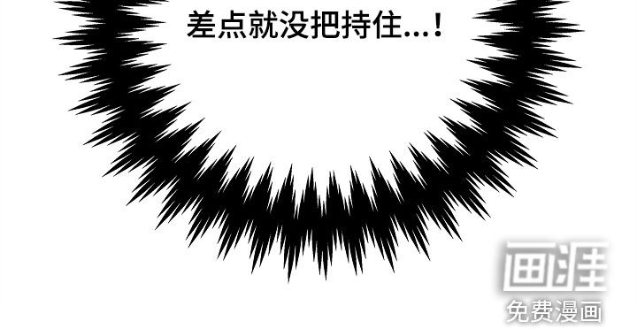 第50话27