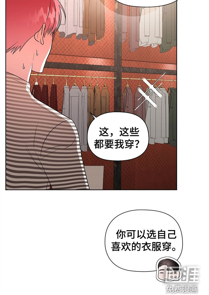 第49话21
