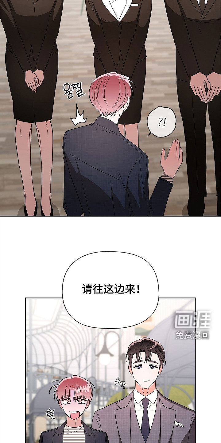 第49话17