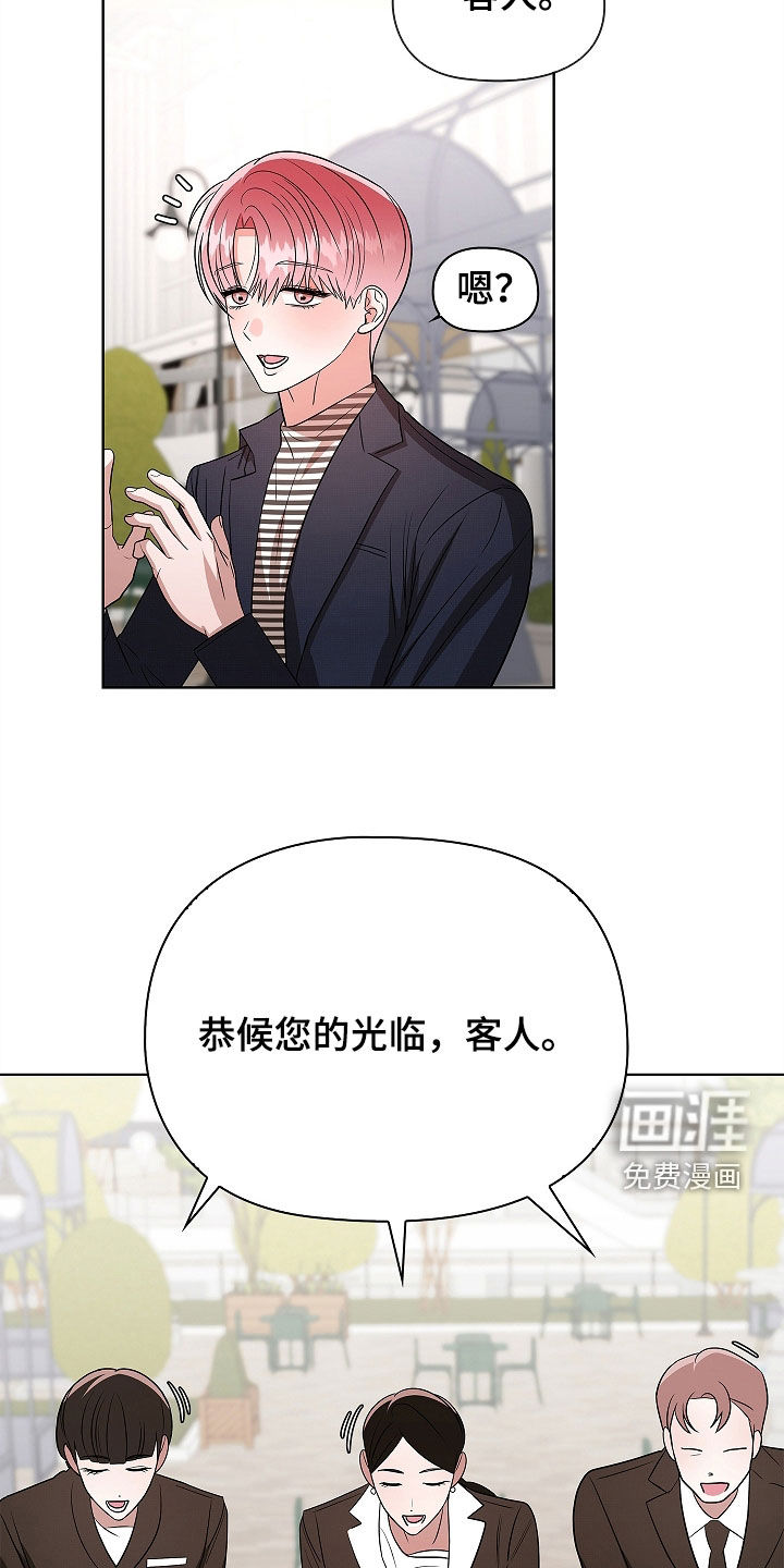 第49话16