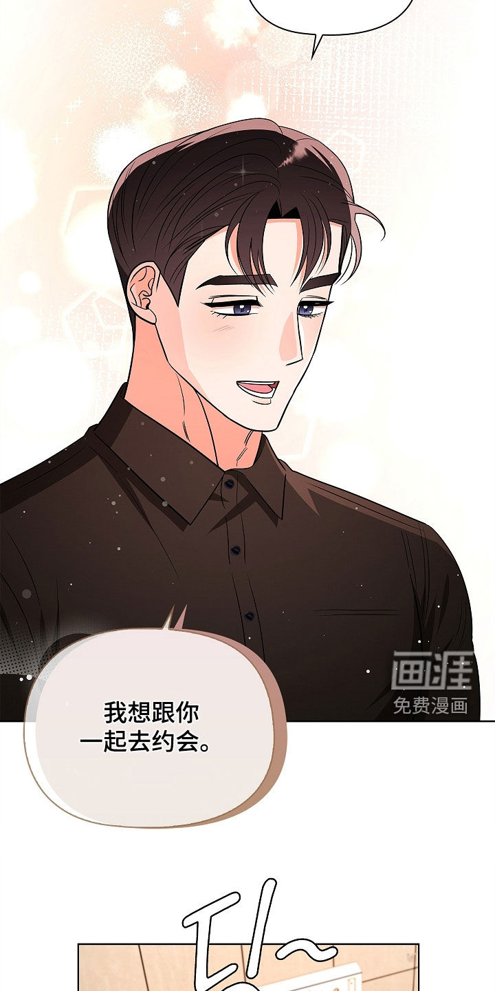 第49话10