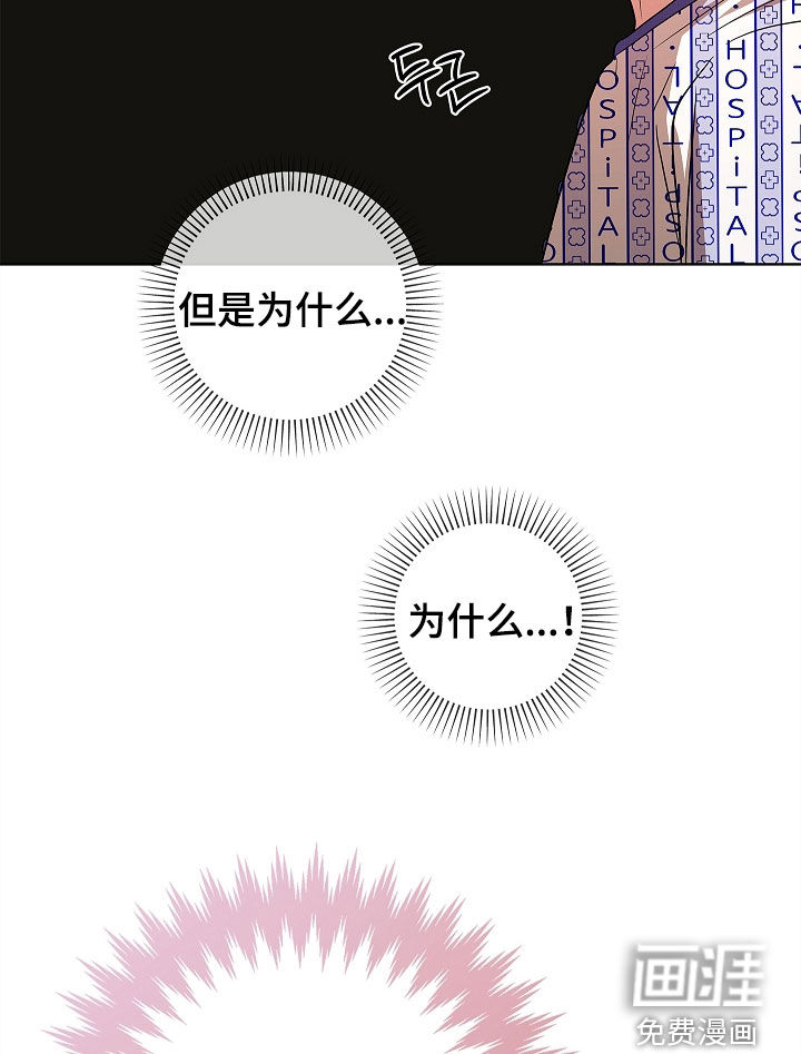 第49话12
