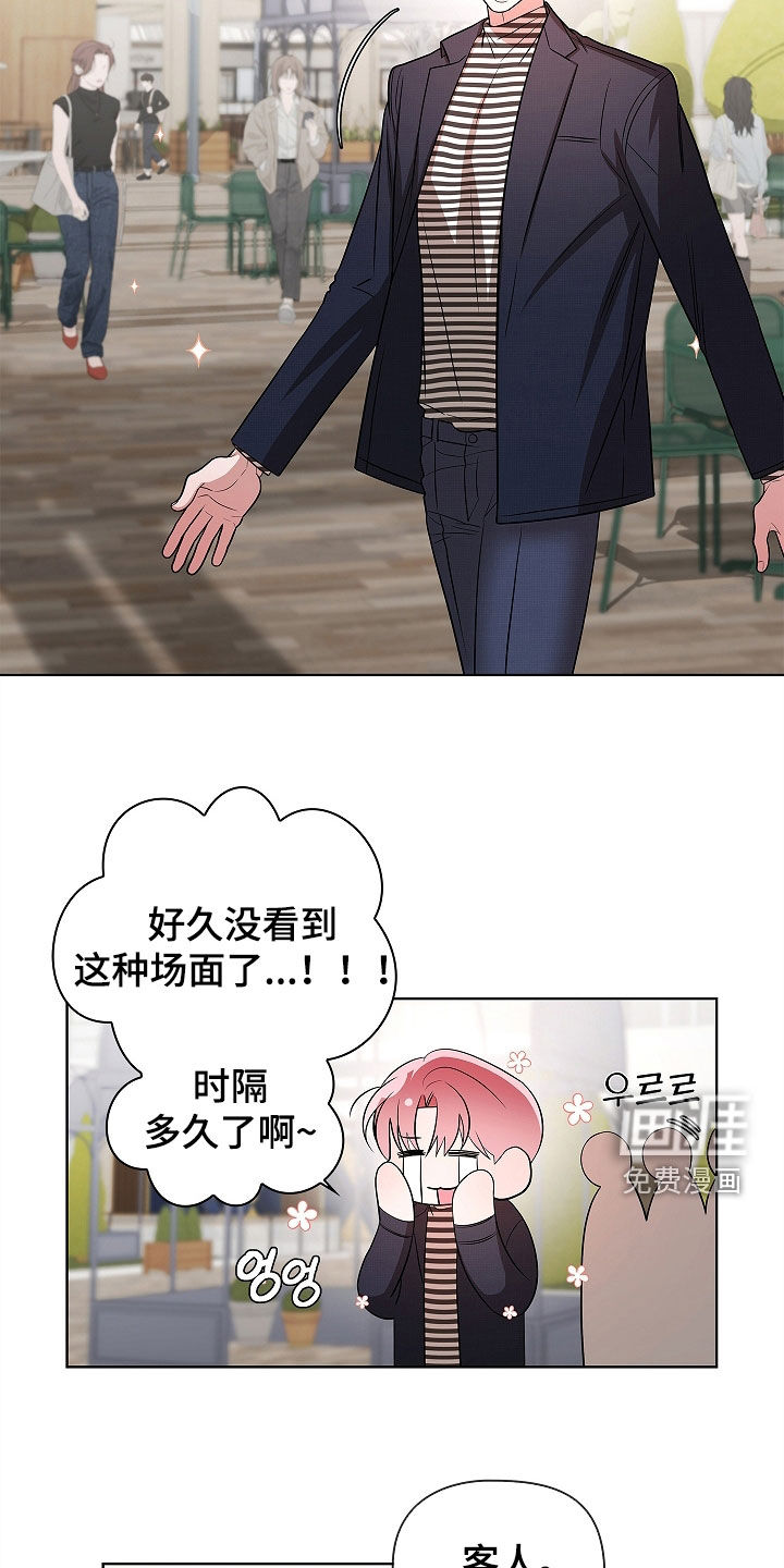 第49话15