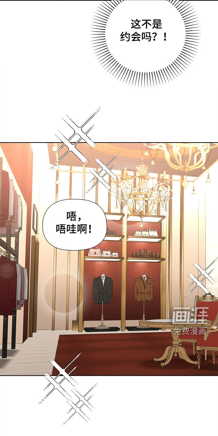 第49话19