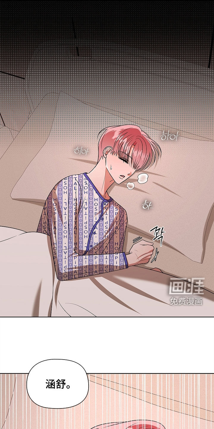 第49话0