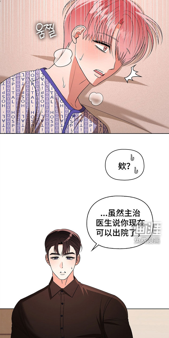 第49话1