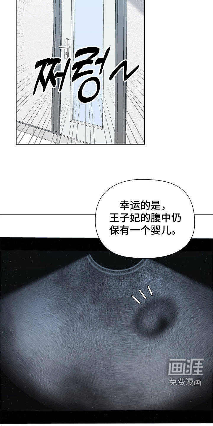 第48话17