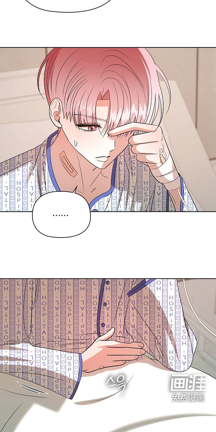 第48话5