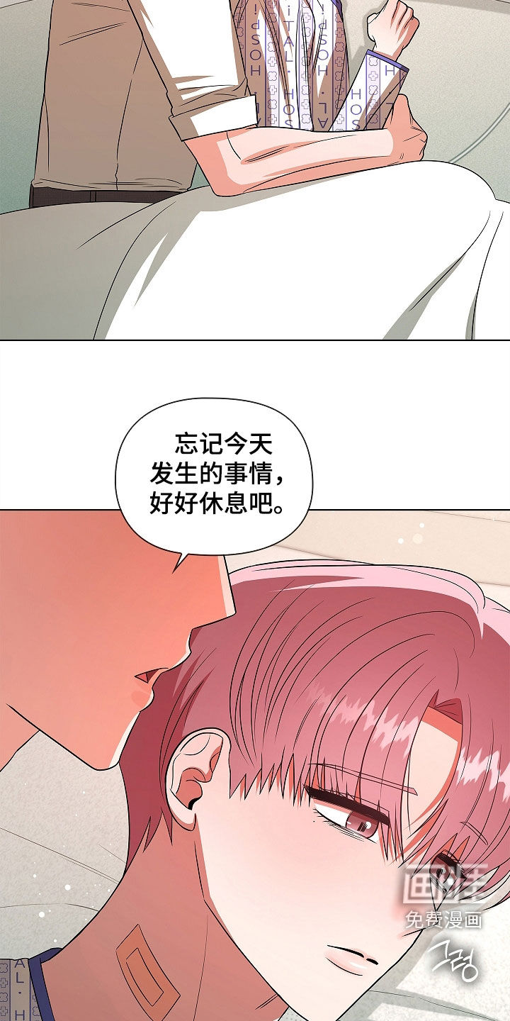 第48话14
