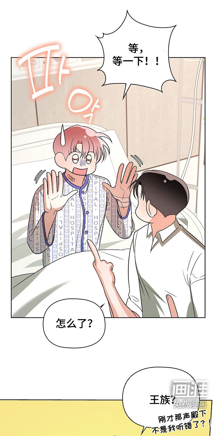 第48话0