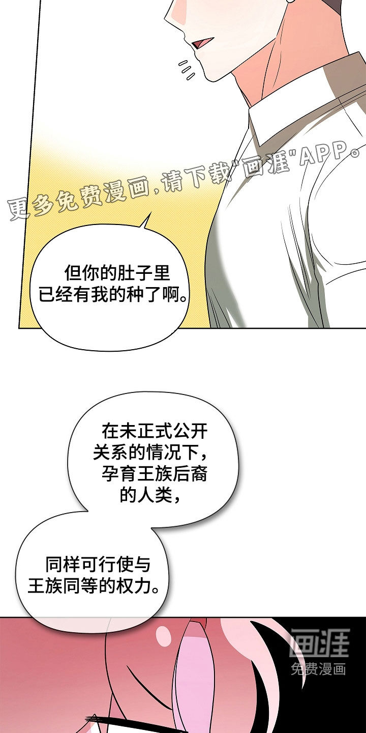 第48话2