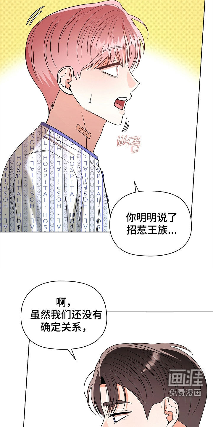 第48话1