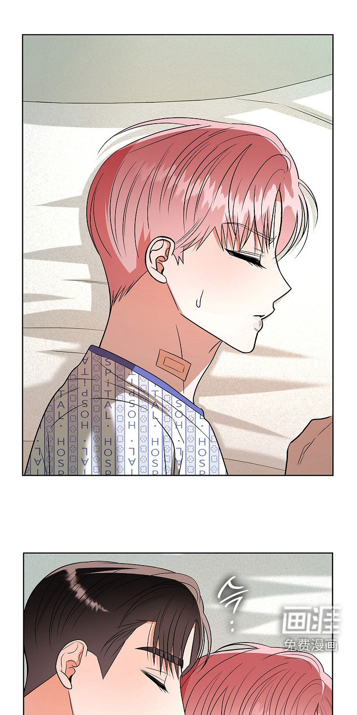 第48话12