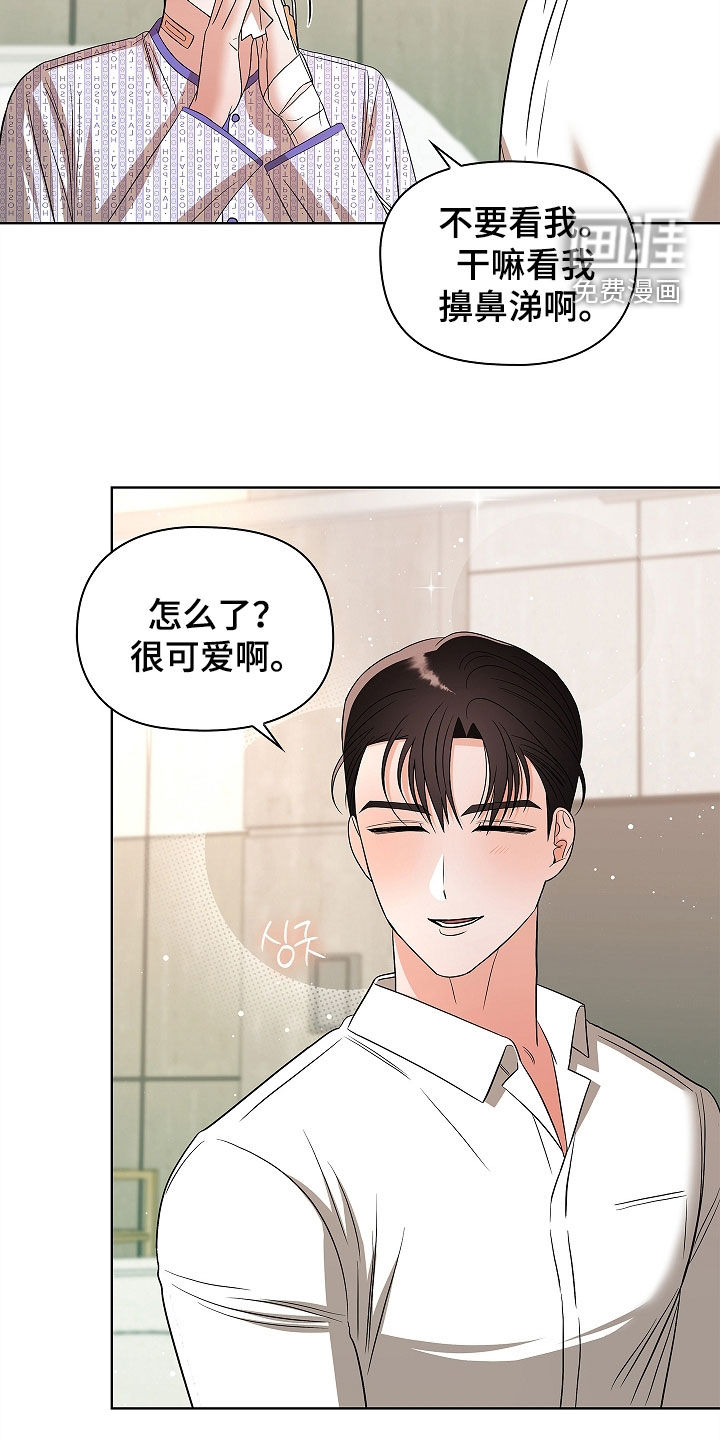 第47话1
