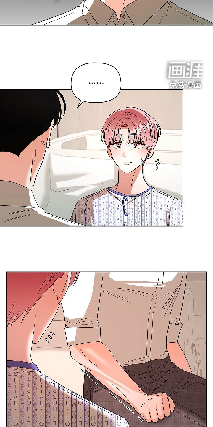 第47话11