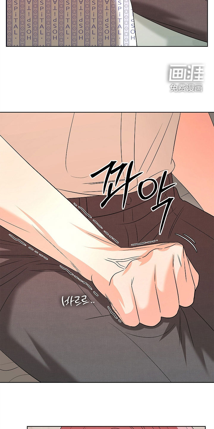 第47话12