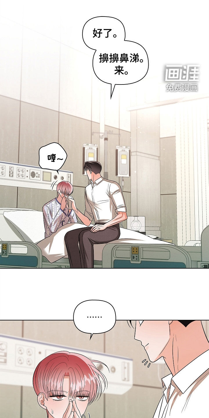 第47话0
