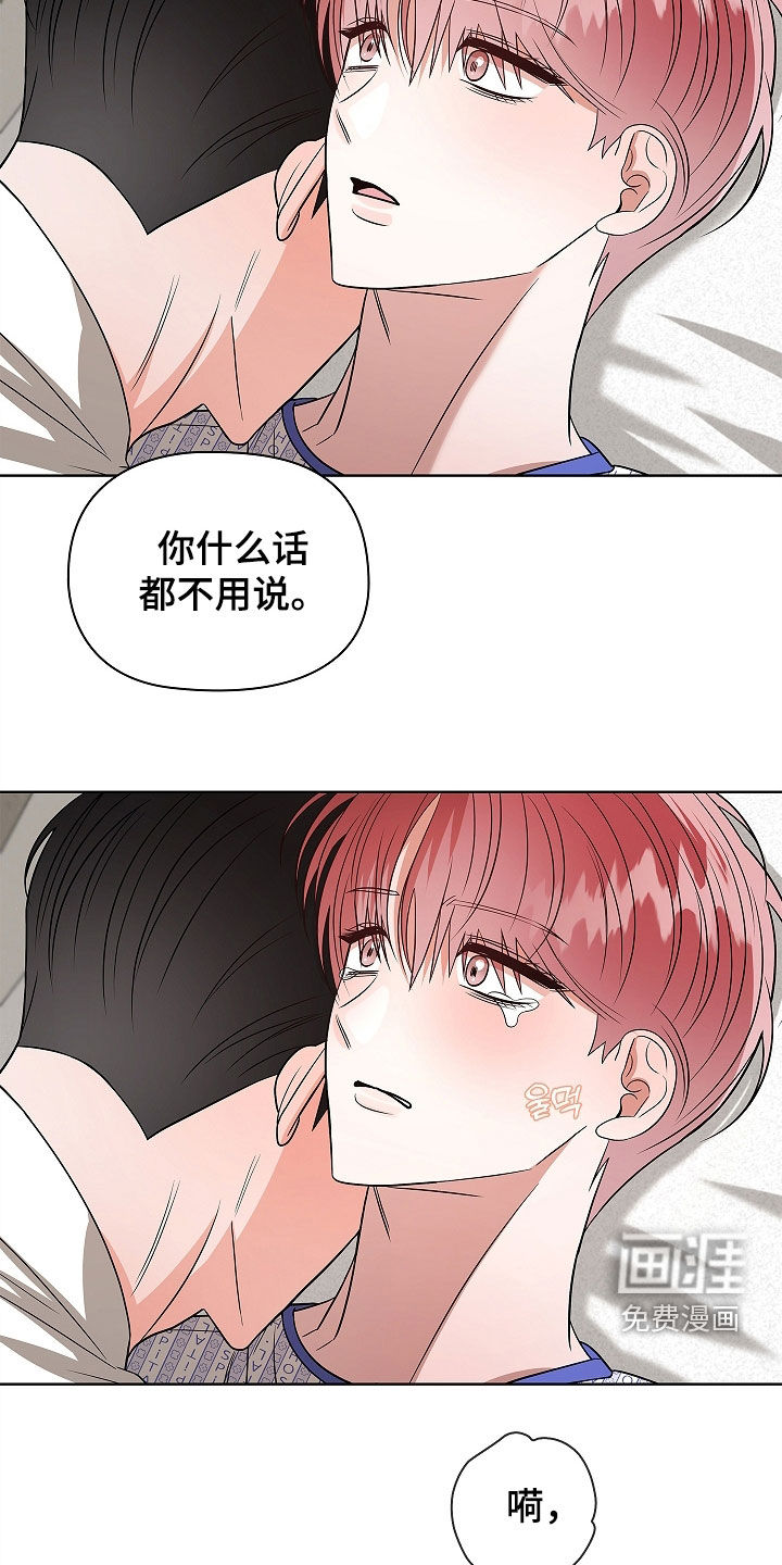 第46话26