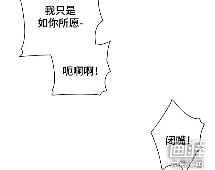 第46话8
