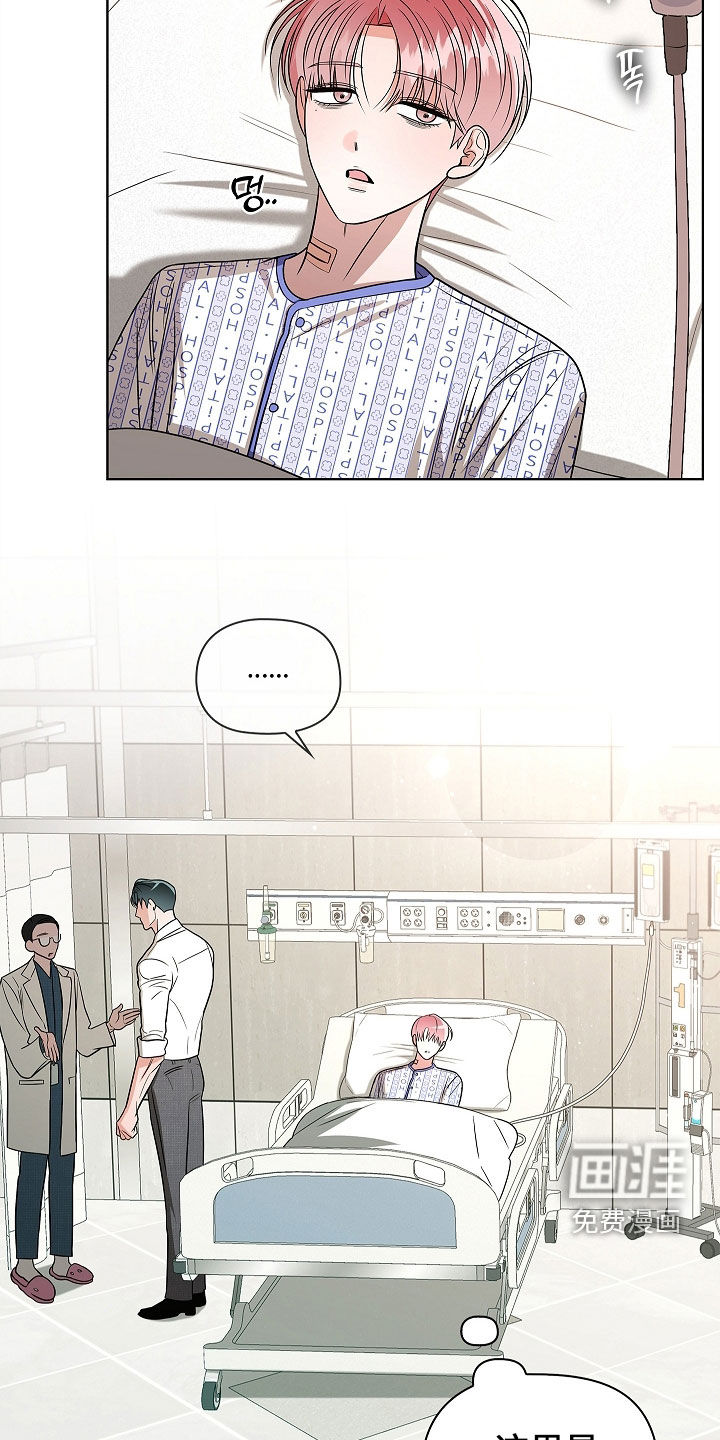 第46话21