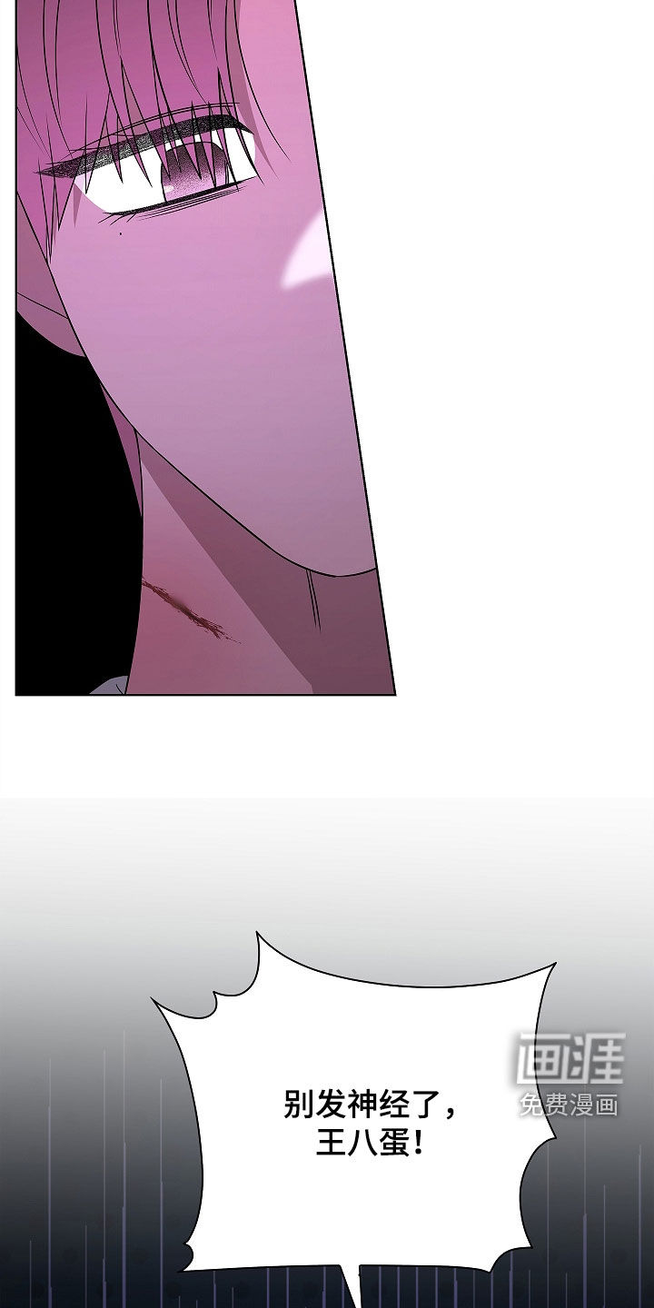第46话12