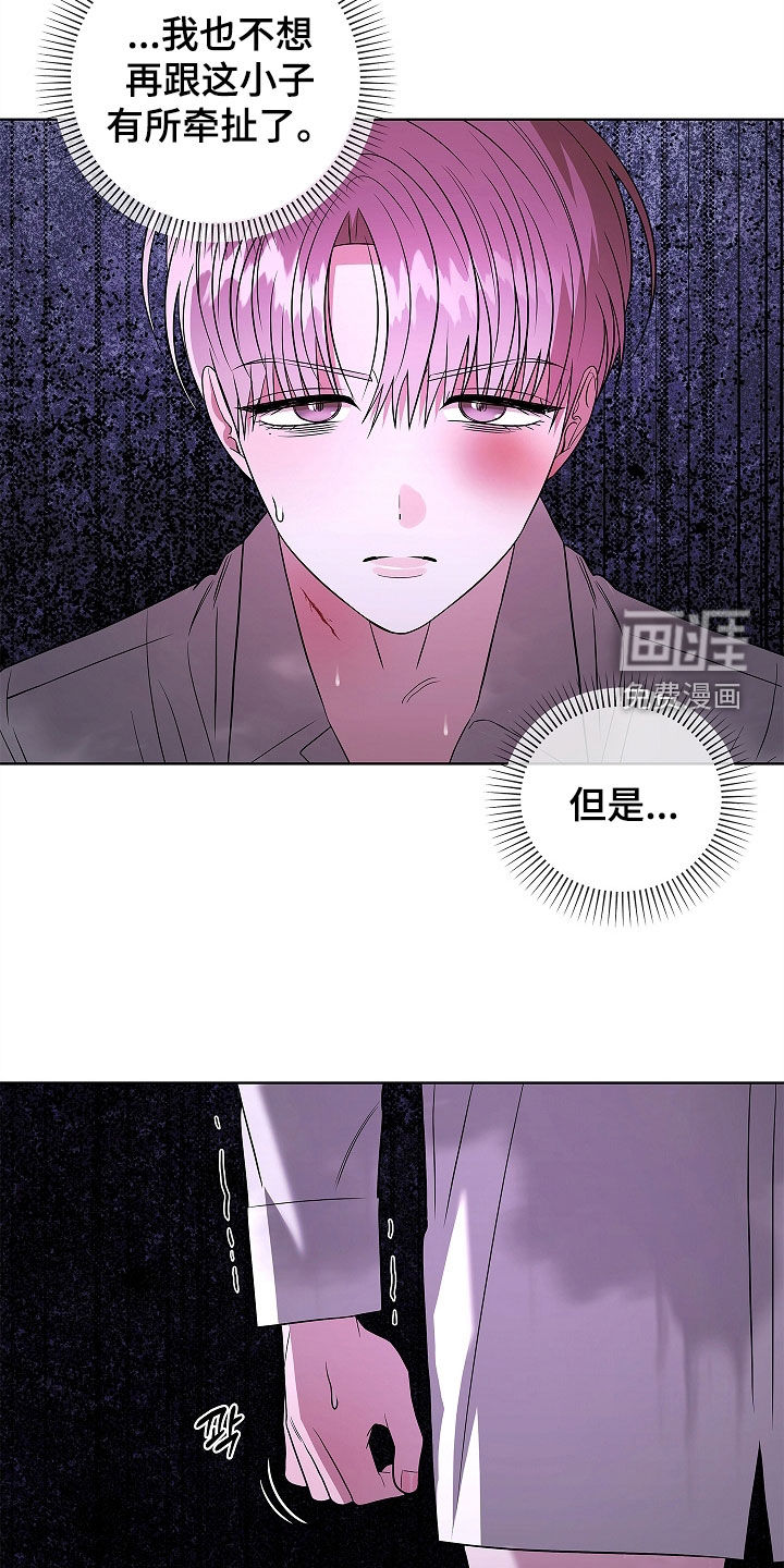 第46话2