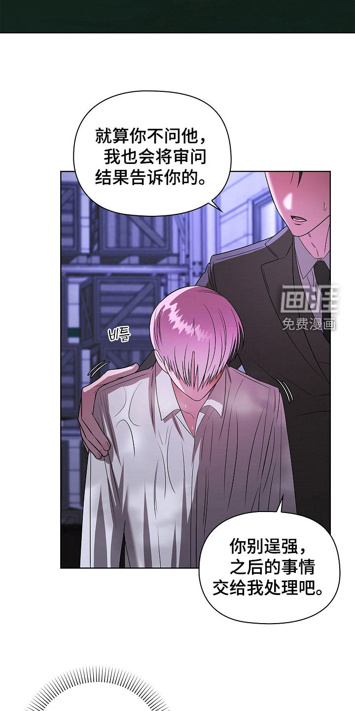 第46话1