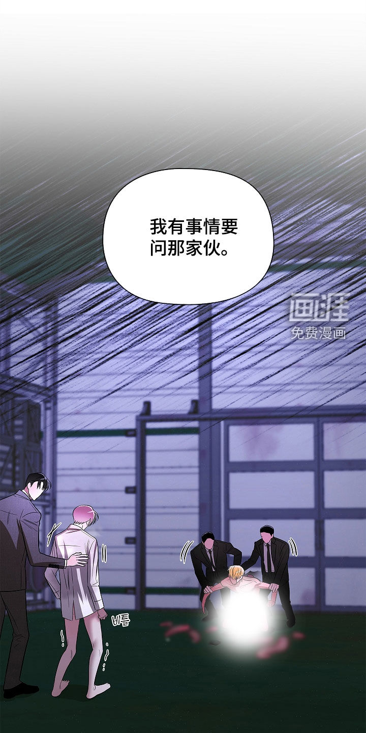 第46话0