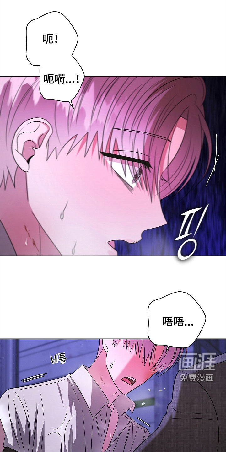 第46话15