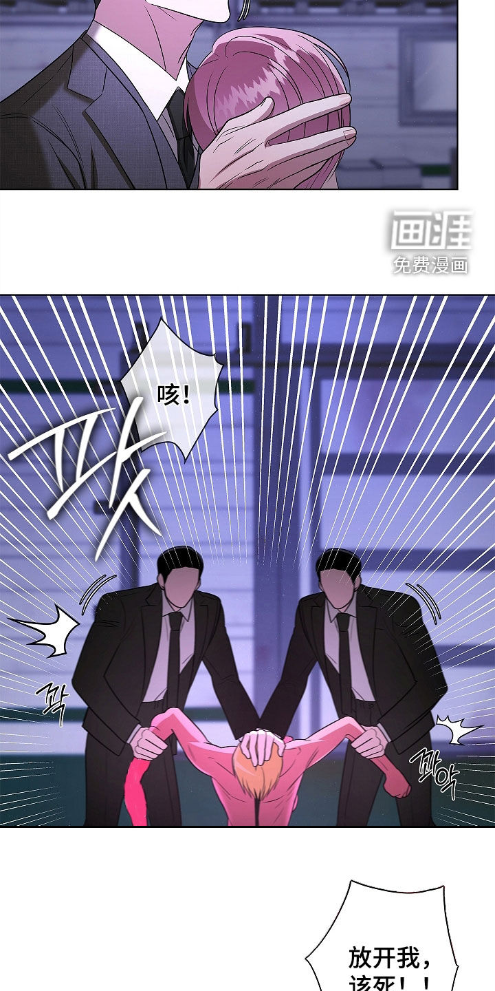 第45话14