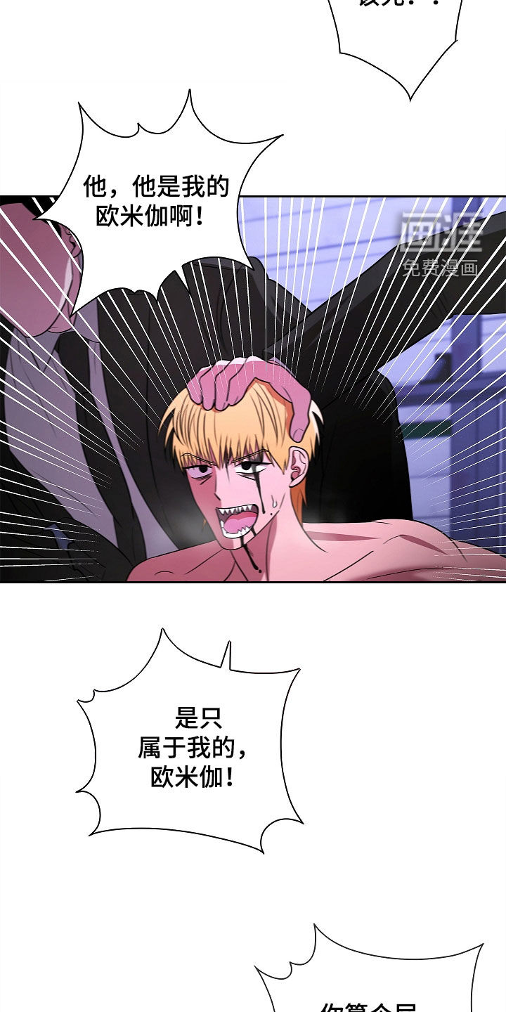 第45话15