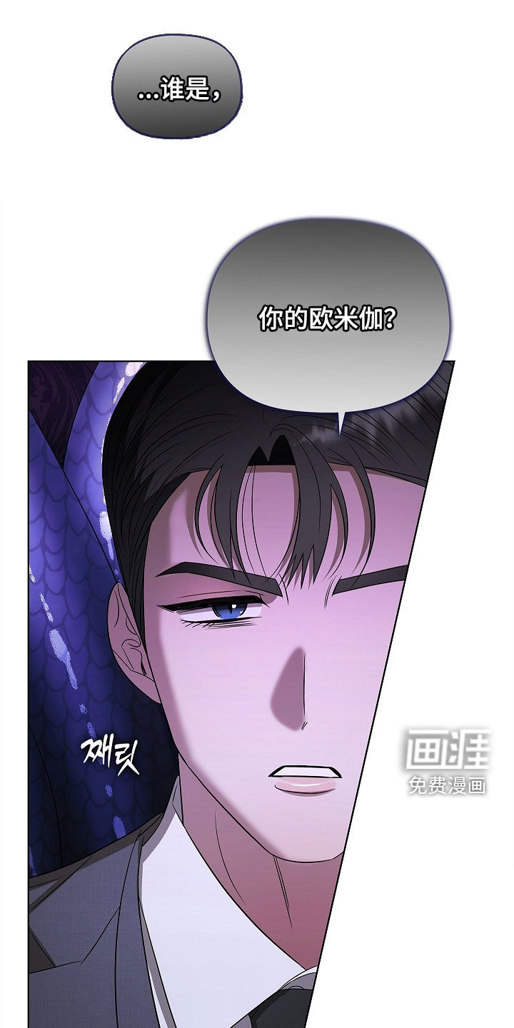 第45话0