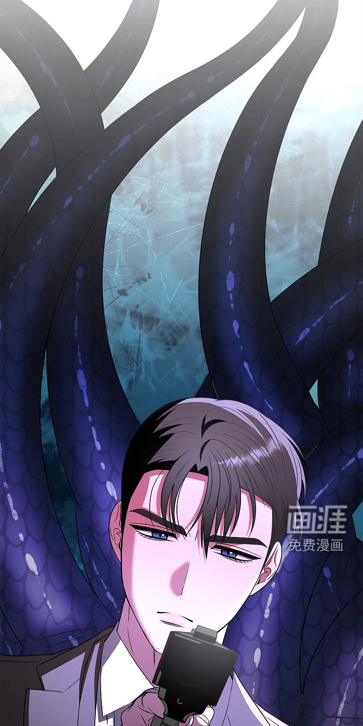 第45话3