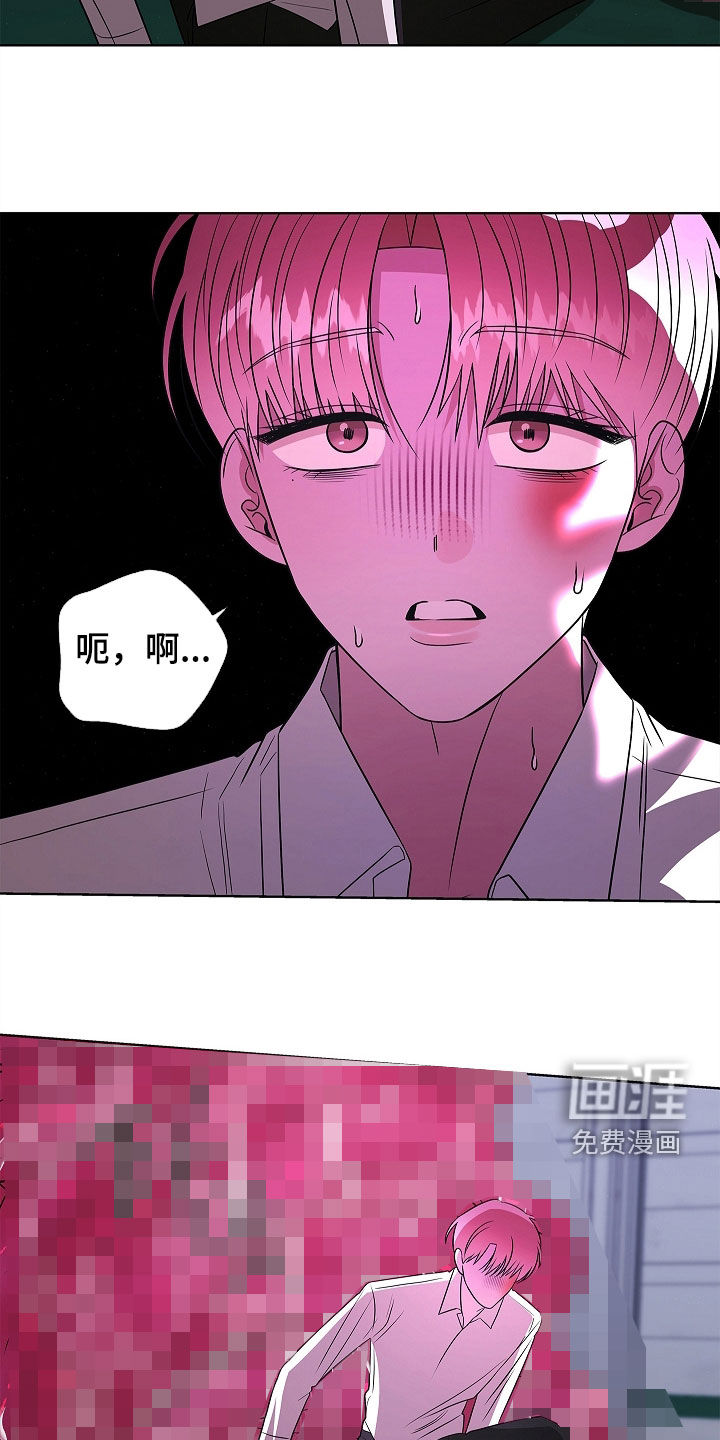 第44话13