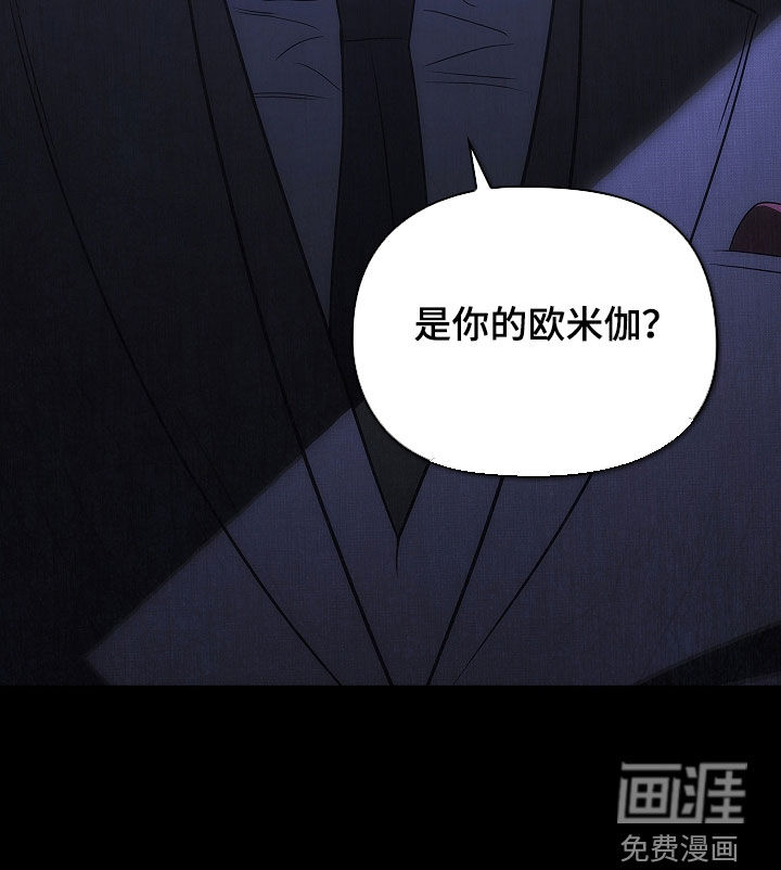 第44话25