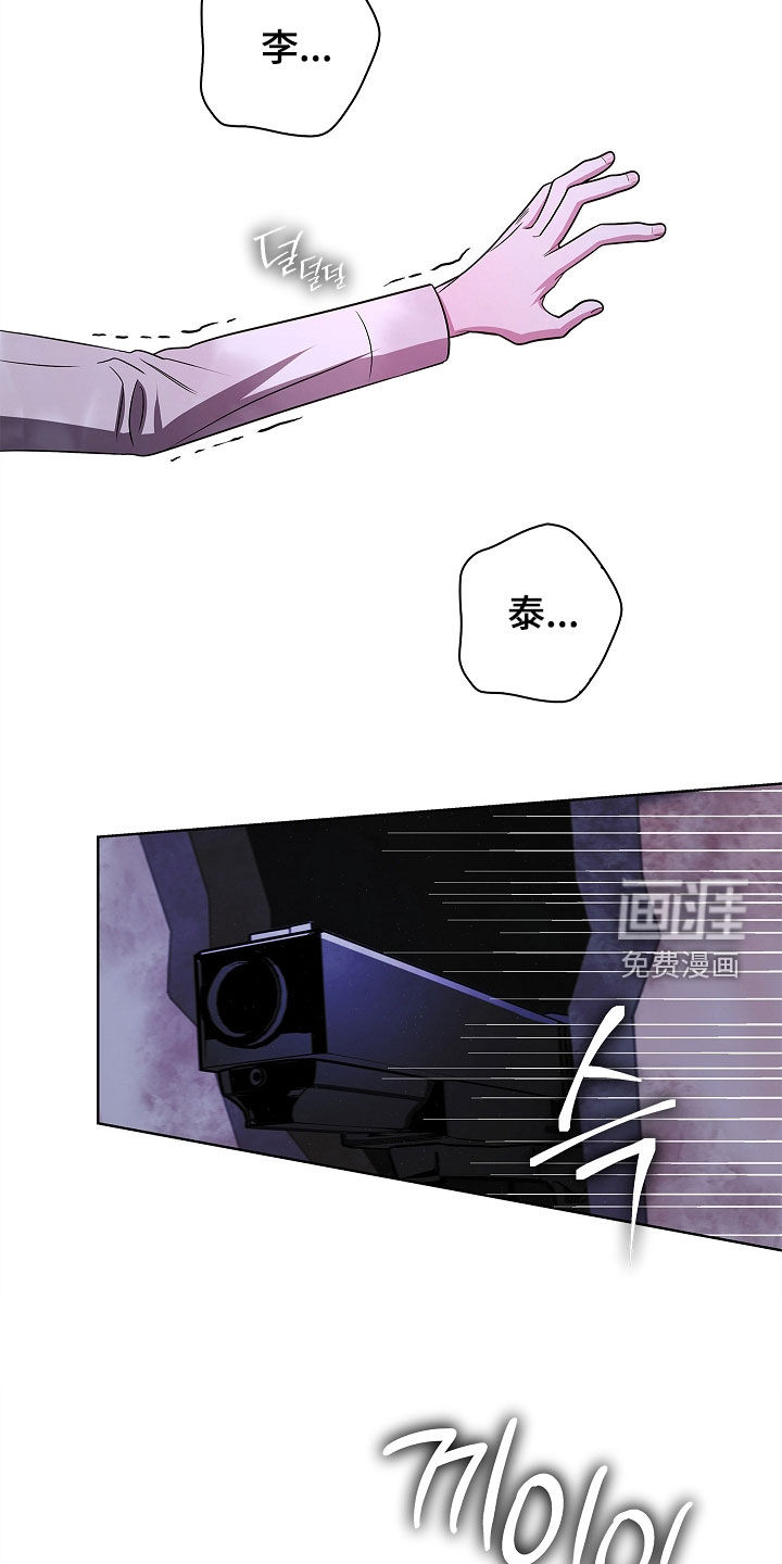 第44话18