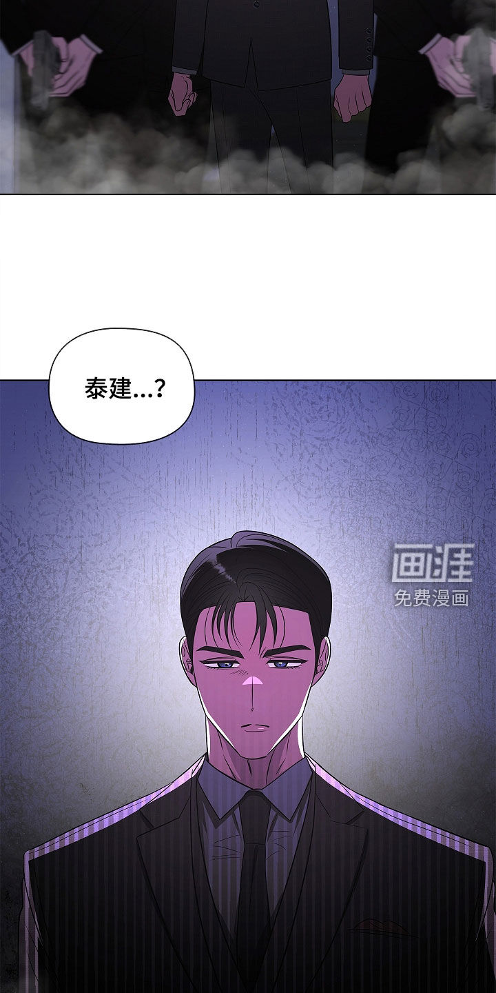第44话20