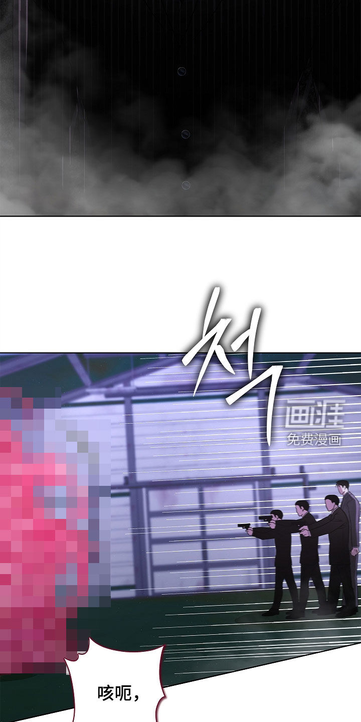 第44话21