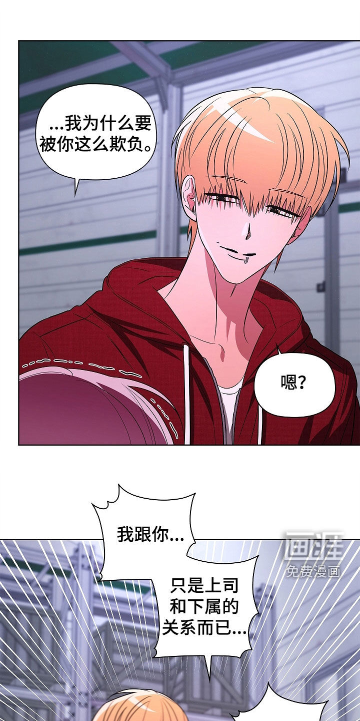 第44话0