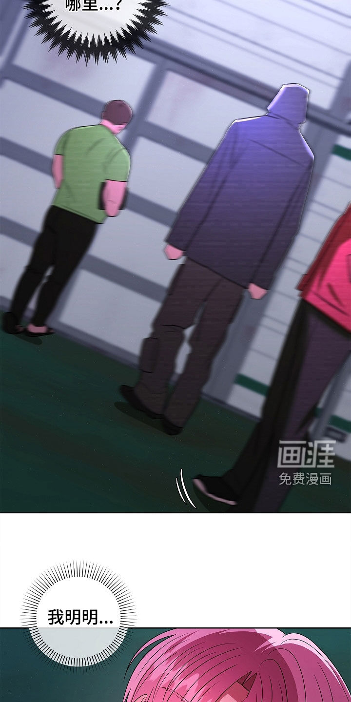 第43话15