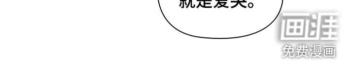 第43话25