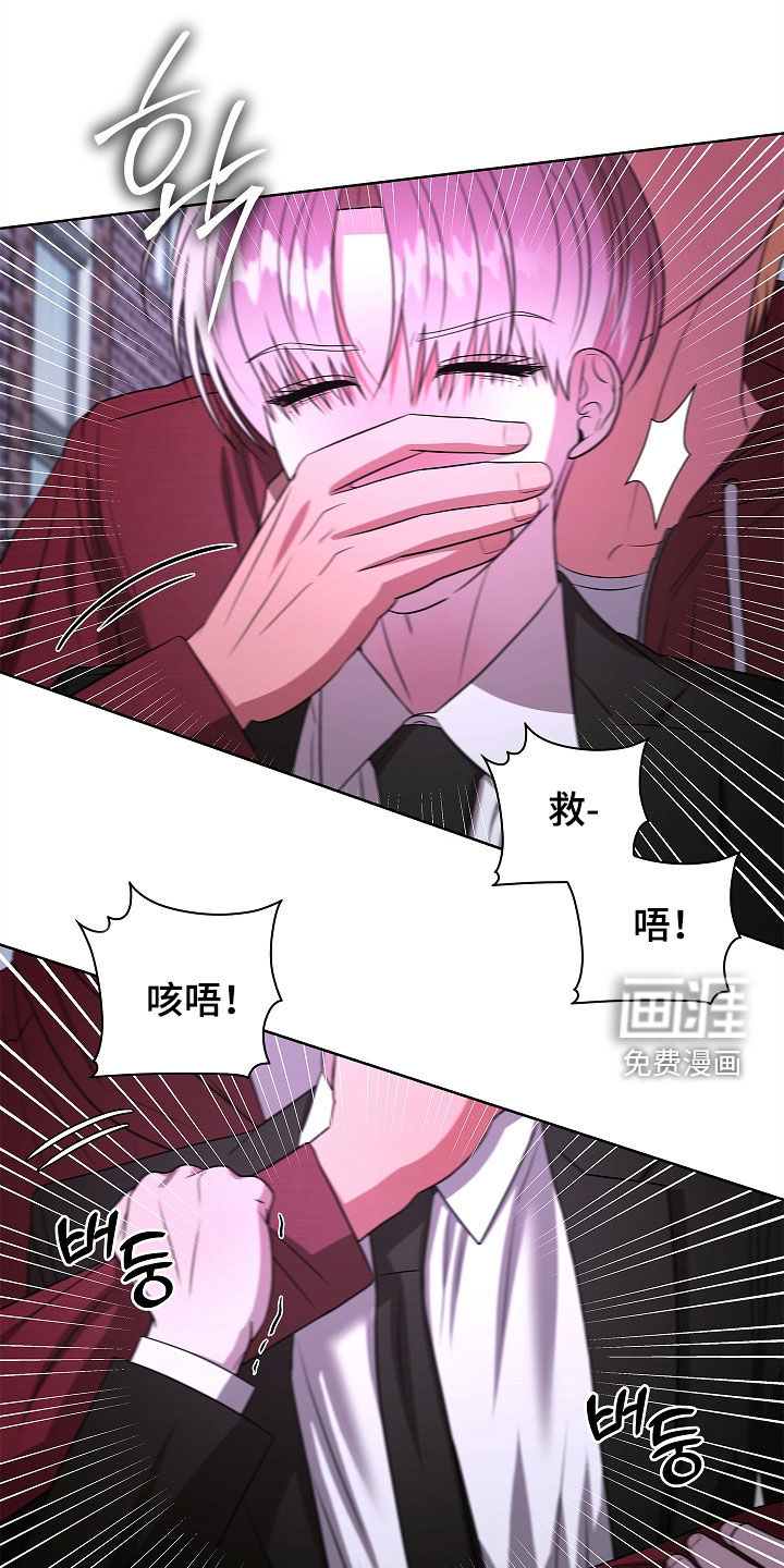 第43话0