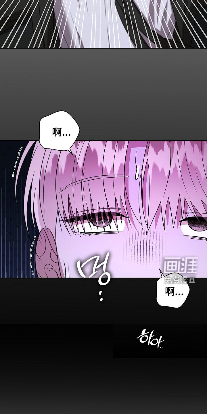 第43话11
