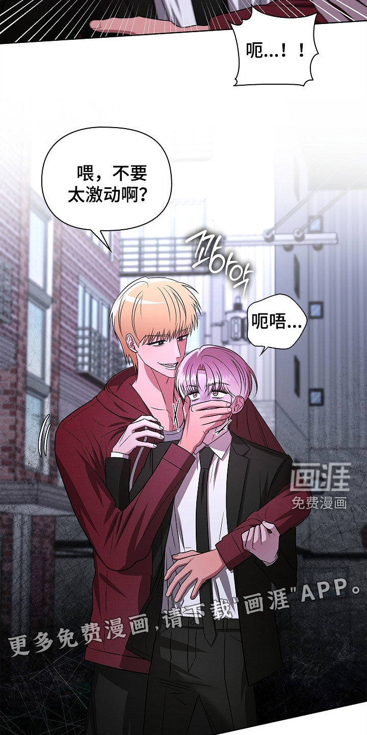 第43话1