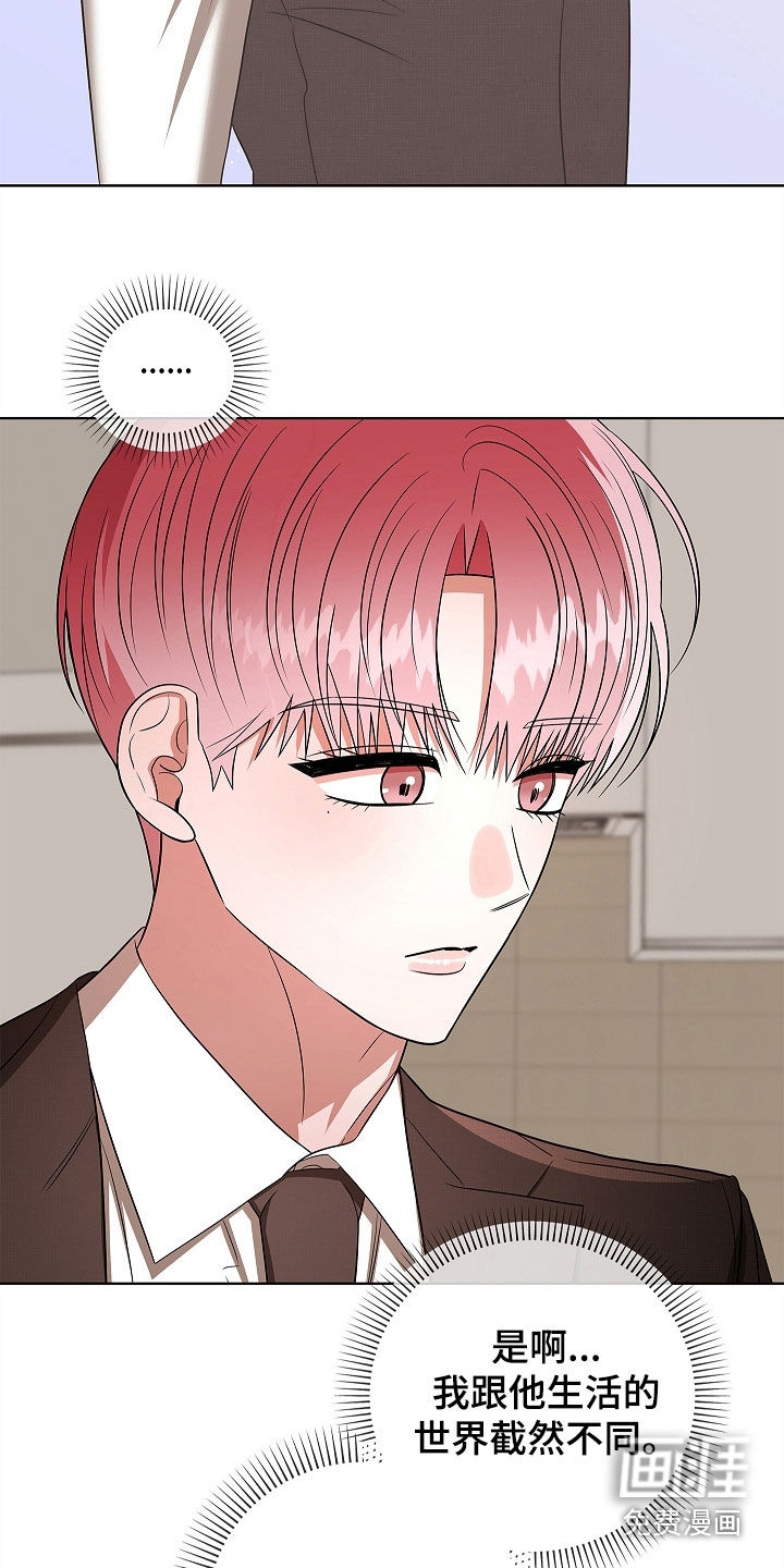 第41话21