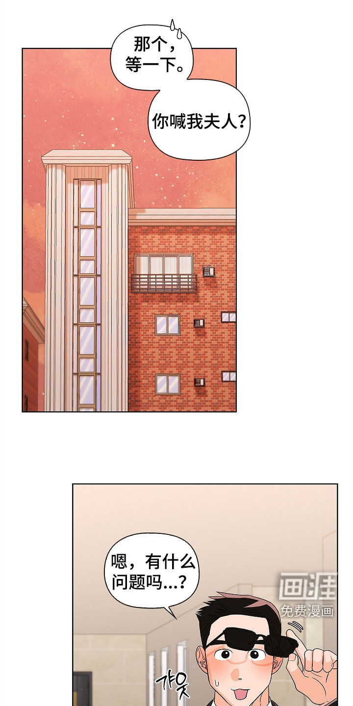 第41话0